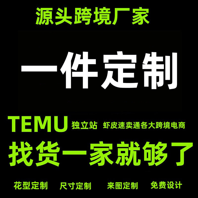 Cross-border Foreign Trade Explosions Fashion Men's and Women's Same Style Top Short-sleeved T-shirt Top Characters Printed Short-sleeved Small Round Neck T-shirt