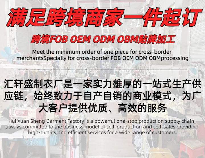 Cross-border Foreign Trade Explosions Fashion Men's and Women's Same Style Top Short-sleeved T-shirt Top Characters Printed Short-sleeved Small Round Neck T-shirt