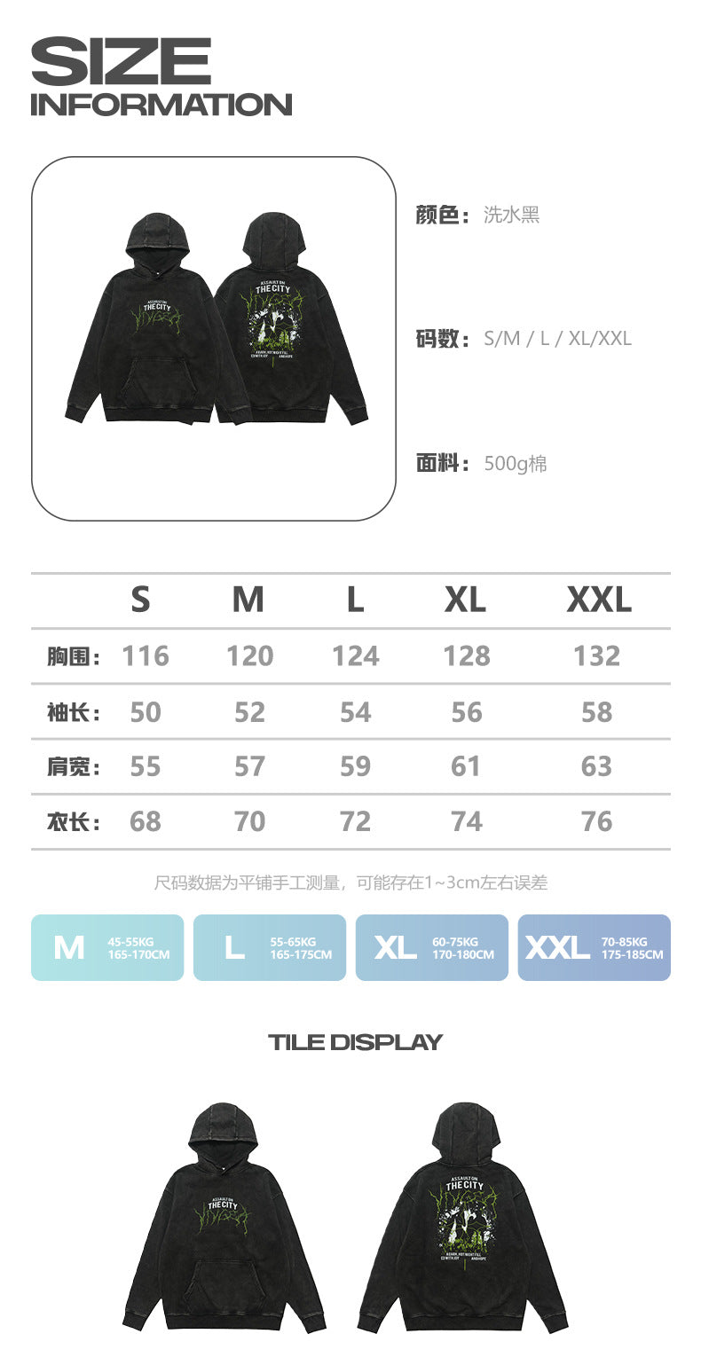 VIVGAE New Autumn and Winter American Vintage Washed Hooded Sweatshirt Men's and Women's Same Style fleece-lined Round Neck Jacket Loose