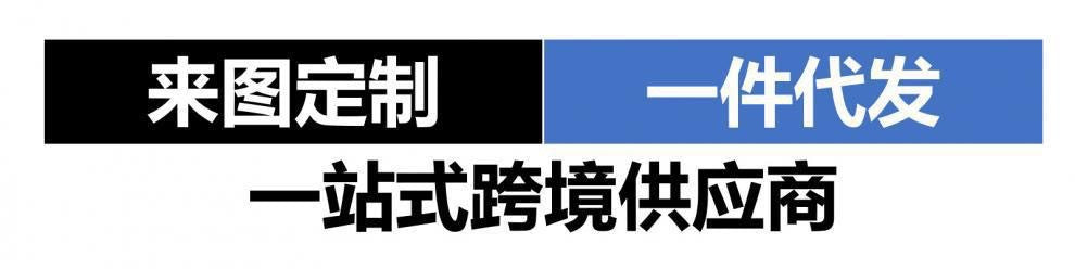 Cross-border Foreign Trade Explosions Fashion Men's and Women's Same Style Top Short-sleeved T-shirt Top Characters Printed Short-sleeved Small Round Neck T-shirt