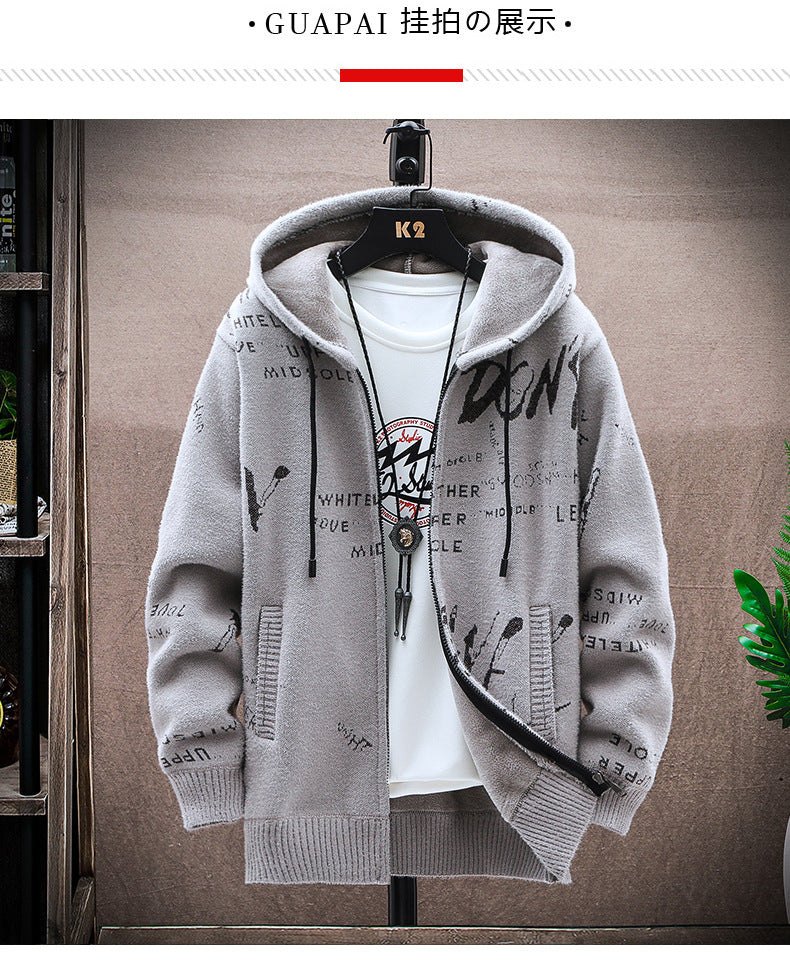 Cardigan sweater men's autumn and winter Korean style handsome trendy outerwear fashion fleece-lined thick sweater hooded coat men