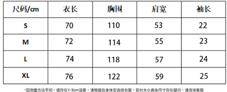 Summer New American Fashion Skull Rock Band Crewneck plus size Loose Short Sleeve T-shirt Couples Wholesale