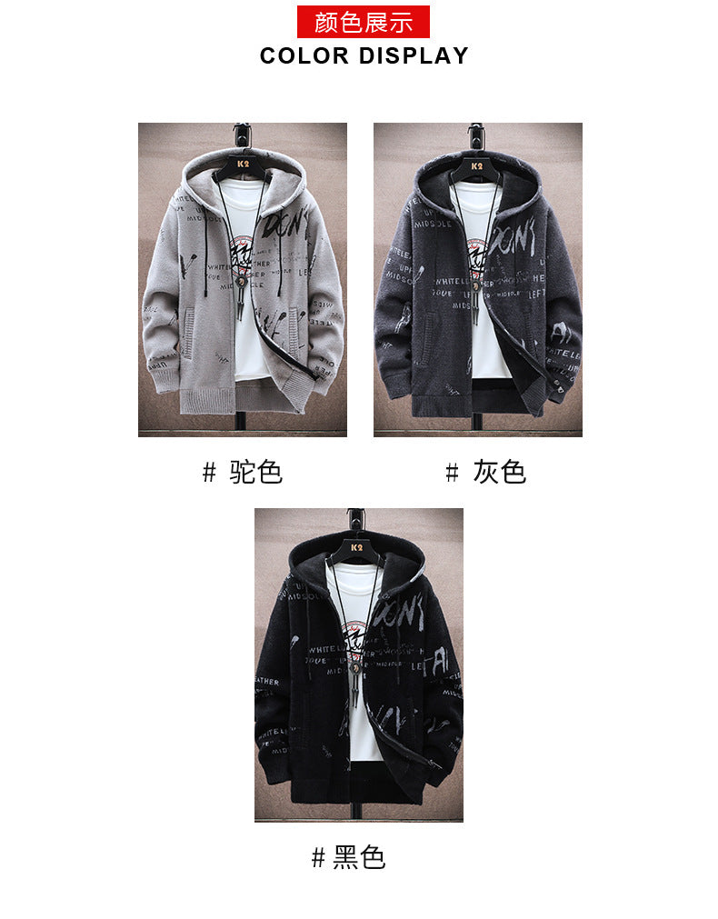 Cardigan sweater men's autumn and winter Korean style handsome trendy outerwear fashion fleece-lined thick sweater hooded coat men