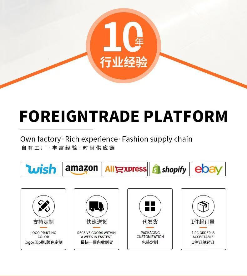 Cross-border Foreign Trade Explosions Fashion Men's and Women's Same Style Top Short-sleeved T-shirt Top Characters Printed Short-sleeved Small Round Neck T-shirt
