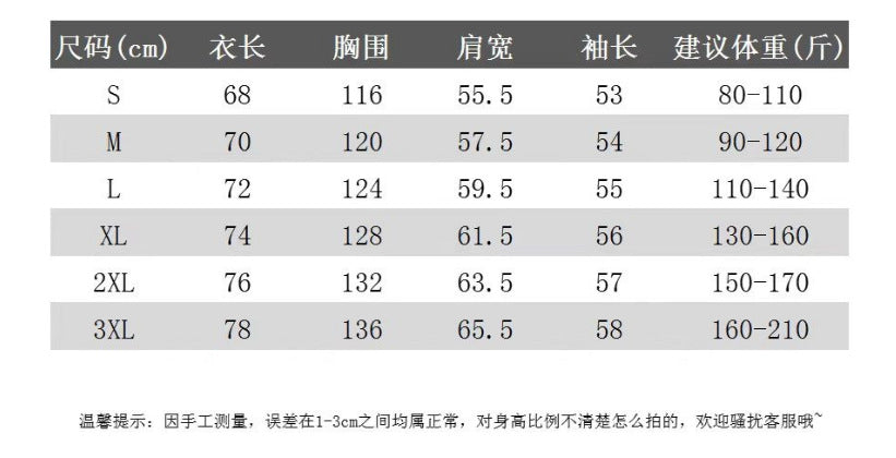 American-Style Zip-Up Hooded Fleece Sweatshirt for Men, Hong Kong Style Loose Casual Jacket, Trendy Ins Autumn Couple Sports Cardigan