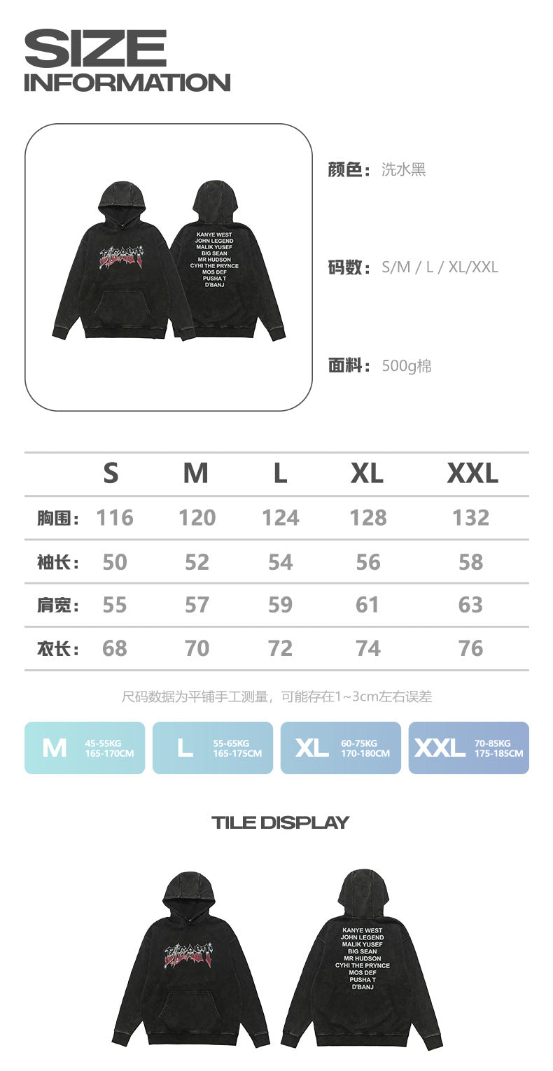 Vivgia American Style Trendy Brand Heavy Cotton Printed Washed Old Sweatshirt Hooded fleece-lined Autumn Winter Men's and Women's Coat