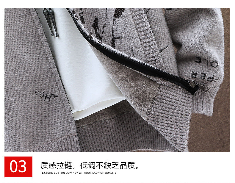 Cardigan sweater men's autumn and winter Korean style handsome trendy outerwear fashion fleece-lined thick sweater hooded coat men