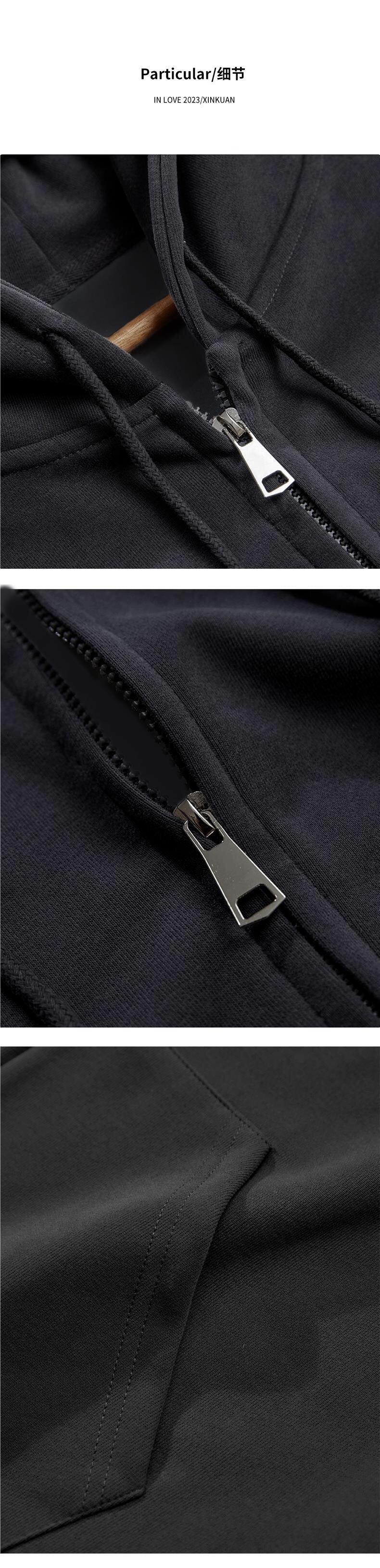 American-Style Zip-Up Hooded Fleece Sweatshirt for Men, Hong Kong Style Loose Casual Jacket, Trendy Ins Autumn Couple Sports Cardigan