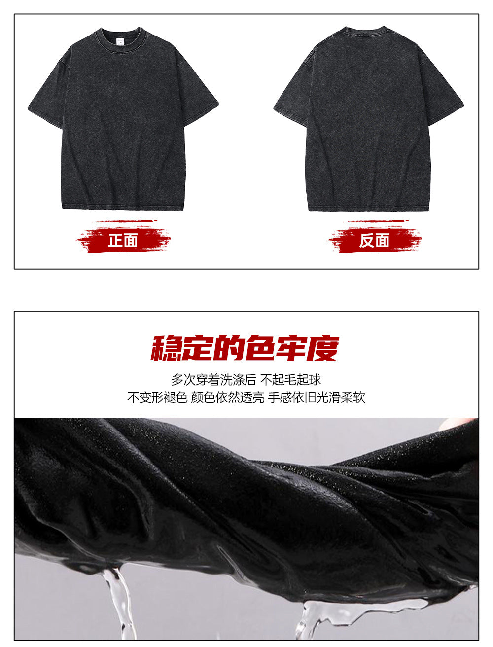 High Street Retro Heavy Distressed Washed White Ink Direct Spray Printing Men's and Women's Ins Retro Hip-Hop Trendy Brand Short-Sleeved T-Shirt