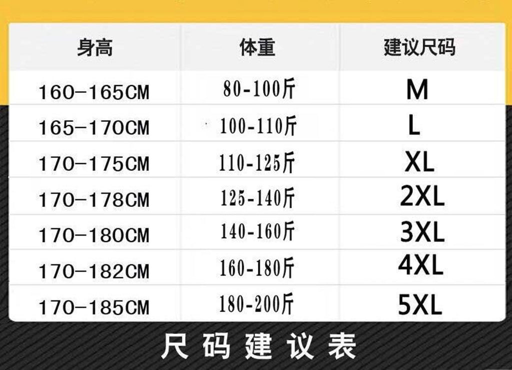 American Trendy Brand Jacket Men's Spring Autumn Summer 2025 New Sports Hooded Cardigan Sweatshirt Men's Clothing Jacket