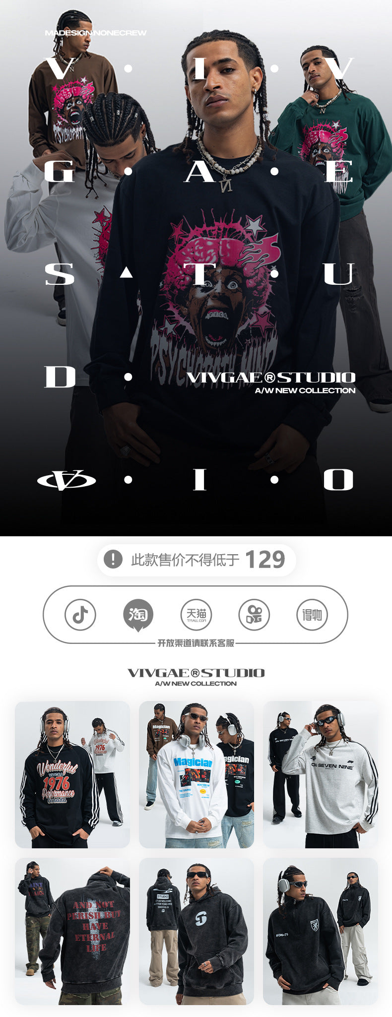 Vivgae American Street Retro Abstract Figure Pure Cotton Long Sleeve T-shirt Men's and Women's Fashion Brand Loose All-match Autumn and Winter Fashion