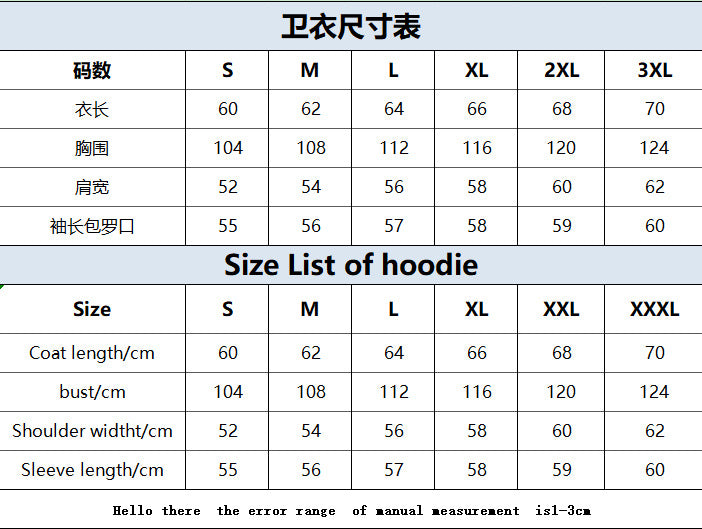 European and American Dark Skull Skeleton Sports Hooded Zipper Cardigan Sweatshirt Gothic Couple Harajuku Metal Jacket Top