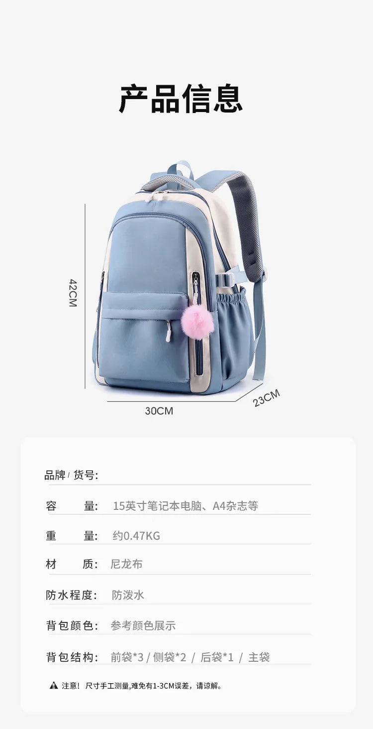 School Bags for Teenage Six Seven Graphic Italian Brainrot  Funny College Bag Waterproof Oxford Large Capacity Youth Backpacks