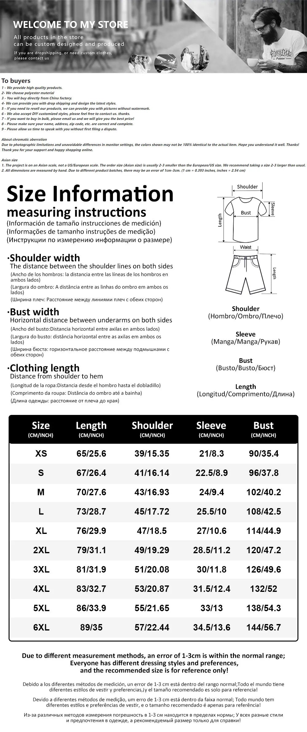 2026 New Spring American Hip-hop Style Men's Round-neck Top And Casual Shorts, Street Fashion Trend Men's Short-sleeved 2pcs Set