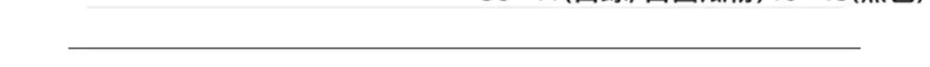 Flowllorss Men's Summer Outdoor Driving Sports Sandals Thick Bottom Anti-Slip Slip-On Beach Shoes Comfortable Wear Hole Shoes