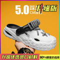 Flowllorss Men's Summer Outdoor Driving Sports Sandals Thick Bottom Anti-Slip Slip-On Beach Shoes Comfortable Wear Hole Shoes