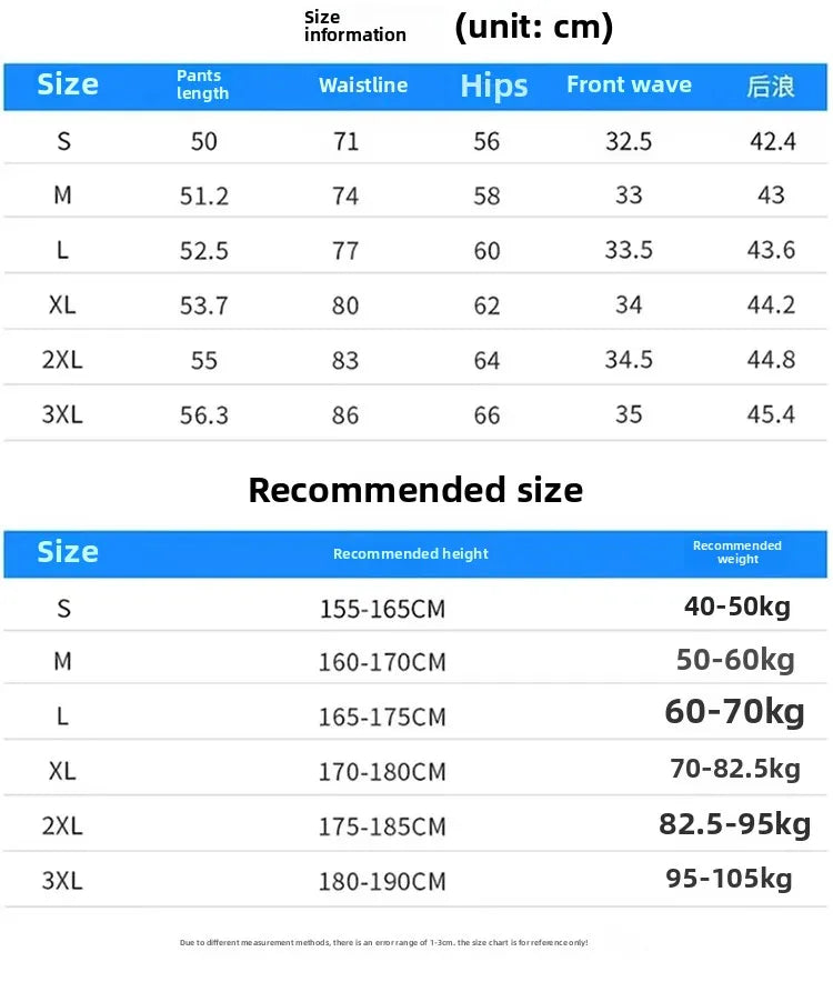 Ice Sensation Quick Dry Breathable Loose Men's Shorts Summer Thin Five-Point Drawstring Pure Color Sporty Casual Shorts