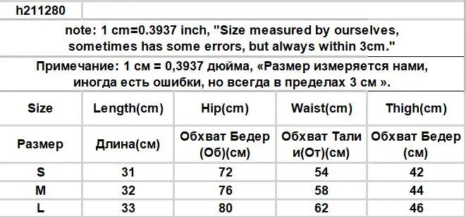 American Style Shorts Women High Waist Sheath Stretch Solid Knitting Hot Trousers Sexy Spice Girls Summer Simple Sporty Casual