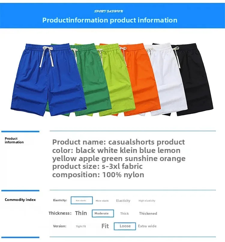 Ice Sensation Quick Dry Breathable Loose Men's Shorts Summer Thin Five-Point Drawstring Pure Color Sporty Casual Shorts