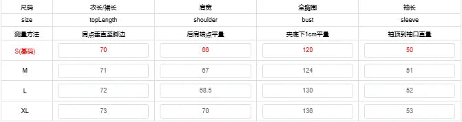 hirigin American Casual Oversized Star Patch Hoodie Women Vintage Loose Drop Shoulder Kangaroo Pocket Everyday Street Sweatshirt